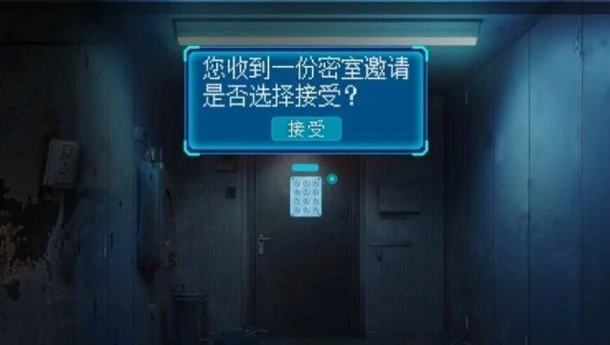 澳门六开彩资料查询最新开奖号码,越来越多的90后选择留在乡村发展,成语解释落实可能存在的问题_网红版V11.57