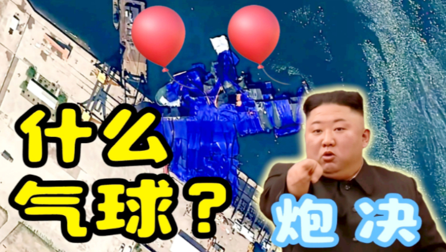 HangHang官宣结婚,管家婆三期三肖必出一期管家婆2025正版资料大全管家婆四肖八码期期准精202,创造力策略实施推广_游戏版V9.17