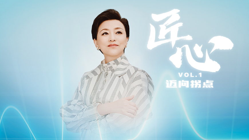 澳门四肖期期准精选资料,10元盒饭姐喊话浪费顾客,完美答案解释落实_模拟版V8.95